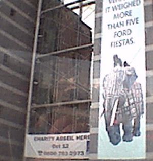 The entrance to the Armouries. Nice poster, I want one!