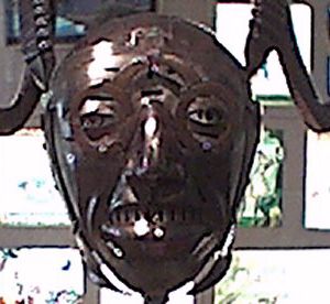 A mask presented to King Henry VIII. His reaction wasn't recorded but I expect it contained several swear words and the phase "taking the piss" at least once.